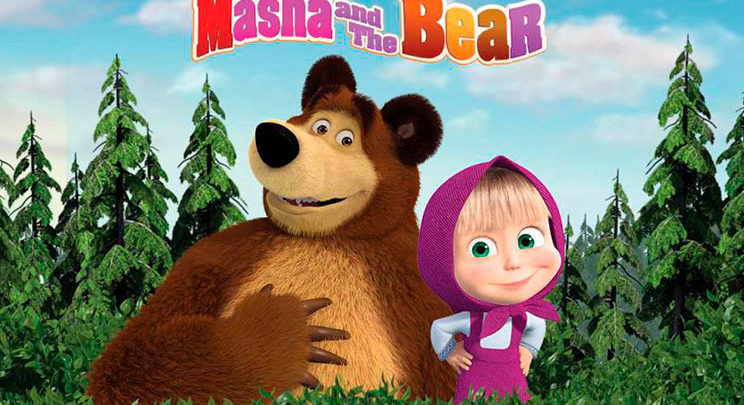 Masha Y El Álbum Ilustrado Masha Y El Oso ¿quién Eres Tú Masha And The Bear Who Are You 